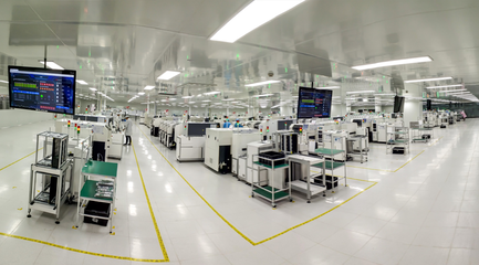 美格智能合資公司杭州碩格智能工廠投產，共迎5G與物聯網發展新浪潮